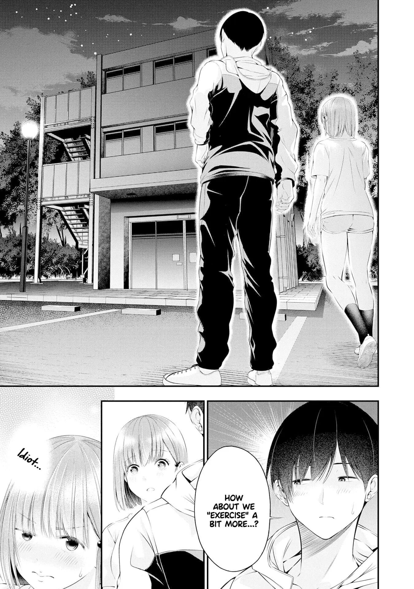 Houkago Instant Xxx Chapter 2000 Page 24